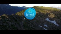 UTMB® 2016 Columbia exclusive Participants tee-shirt