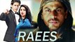 Raees Songs - Yaar Mila De - Shah Rukh Khan - Mahira Khan - Leak Song Bollywood