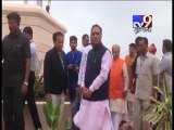 Gujarat CM Vijay Rupani Inaugurates Shahid Van in Jamnagar - Tv9 Gujarati