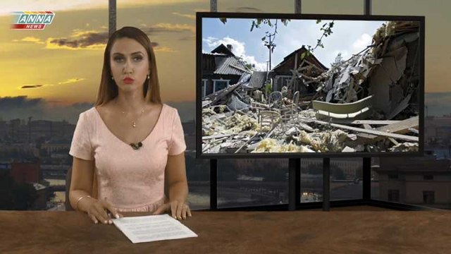 Сводка событий ДНР за 23 августа 2016 года