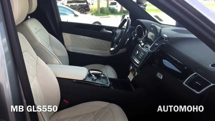 COMPARISON- 2017 Mercedes Benz GLS Class vs Lexus LX 570 Full Review_73