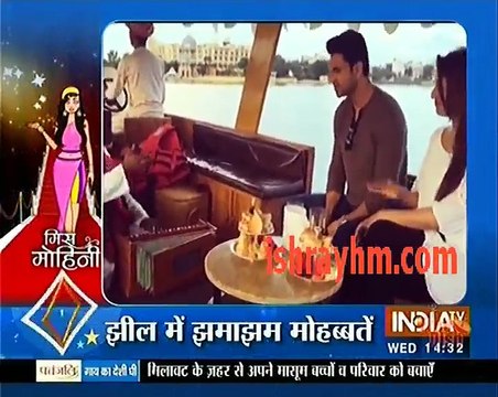Saas Bahu aur Suspense Miss Mohini 24th August 2016 Yeh Hai Mohabbatein 24th August 2016