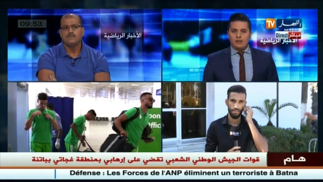 وصول أعضاء البعثة الأولمبية إلى مطار هواري بومدين
