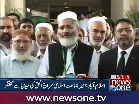 Siraj-ul-Haq talks to media over Panama Leaks