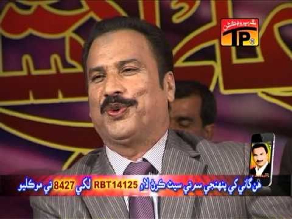 Eain Sajan Nahai Kabo | Mumtaz Lashari | Dua | Sindhi Songs | Thar Production