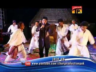 Kare Singhar | Shaman Ali Mirali | Darshan | Album 21 | Sindhi Songs | Thar Production