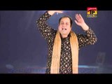 Ali Wali Ali Wali | Rahat Fath Ali Khan | Album 3 | New Dhamal | Best Dhamal Rahat | Thar Production