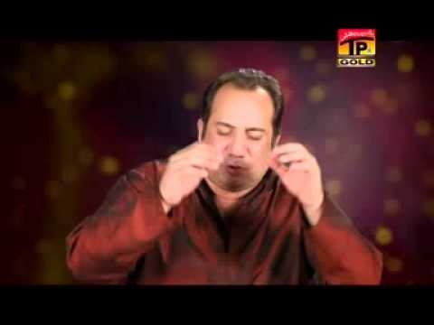 Lalan Saiyan | Rahat Fath Ali Khan | Album 3 | New Dhamal | Best Dhamal Rahat | Thar Production