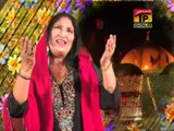 Sare Jag Wich Dhuma | Medum Afshan | Album 4 | Dhamal | Best Dhamal | Thar Production