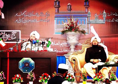 Sahibzada Sultan Ahmad Ali Sb speaking about our responsibilities during Hard time on Deen Islam