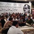 Pakistan Is Made From Bribe Money and Quaid-e-Azam Made Pakistani Nation Fool - Altaf Hussain