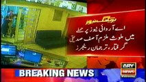 Culprit involve in ARYNEWS office attack arrested