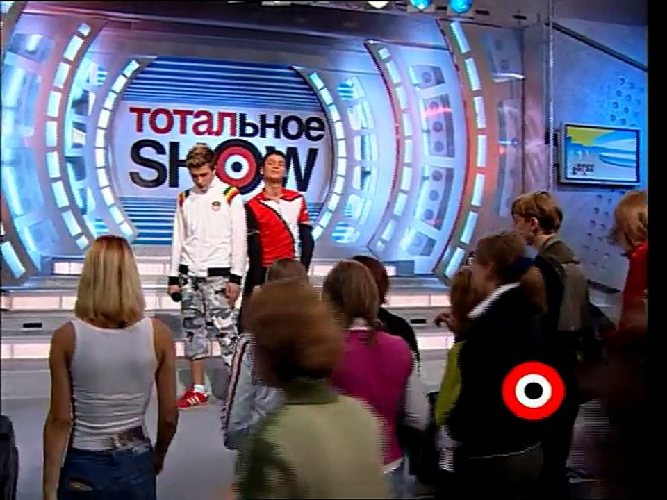 Тотальное Шоу (MTV, 2003) Smash!! - Freeway