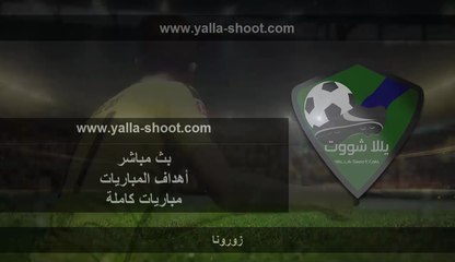 يلاشووت مجتمع رياضي متكامل