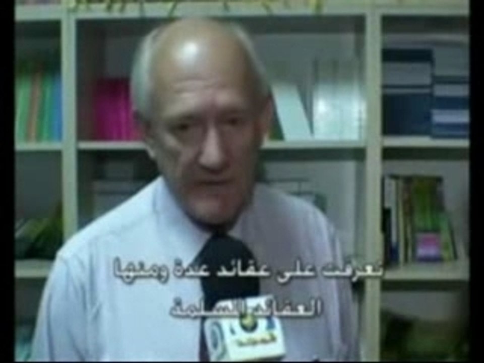 Dr. Ian Weber Converts to Islam in Lebanon! Dr. Ian Weber ko
