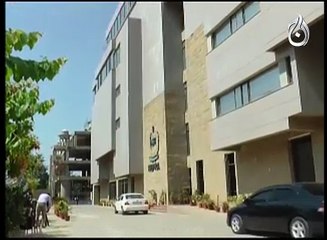 NEPRA Reduced Electricity Price