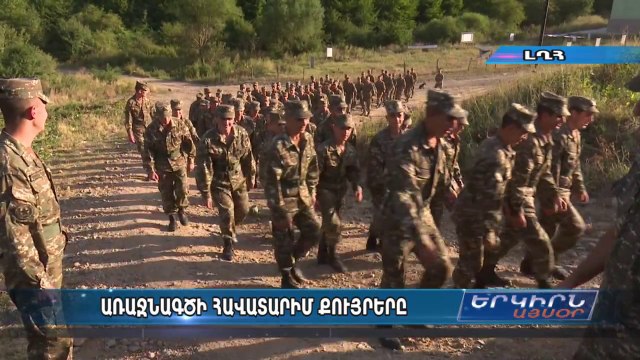 САП посетил Арцах, чтобы поддержать воинов