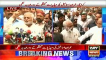 Ary News PTI, PML-N leaders come face to face during mayoral elections in Karachi