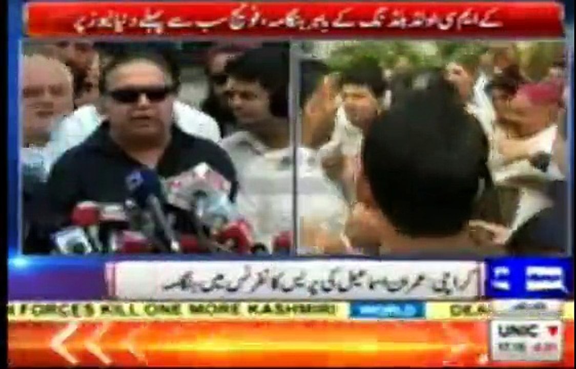 What Dunya News Caster Did When PMLN Leader Used Extremely Vulgar Language Against Imran Khan