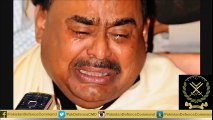 Breaking News:- Altaf Hussain Phone Call LEAKED to MQM USA Asking for Israel & India help to Break Pakistan