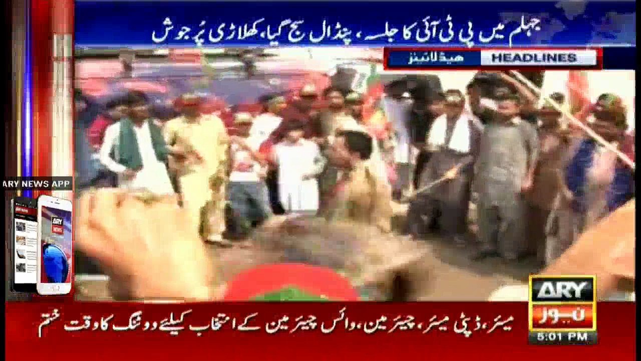 Headlines 1700 – 24th August 2016