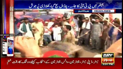 Headlines 1700 – 24th August 2016