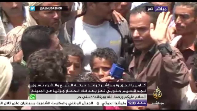 رصد حركة البيع والشراء بسوق نجد قسيم جنوبي تعز بعد فك الحصار جزئياً عن المدينة