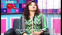 Girls Republic 24th August 2016