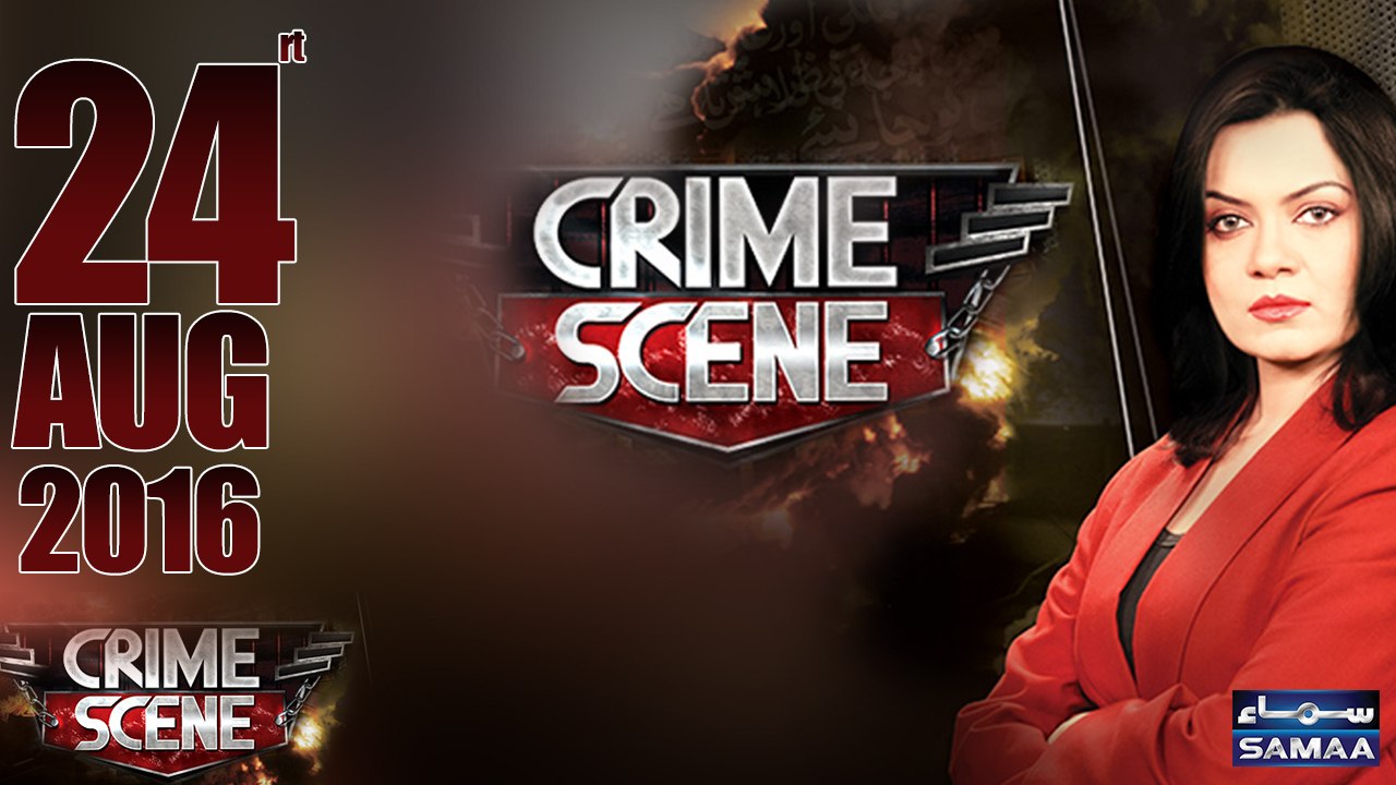 Dolat Bani Dushman | Crime Scene – 24 August 2016