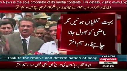 Waseem Akhtar Media Talk - 24th August 2016