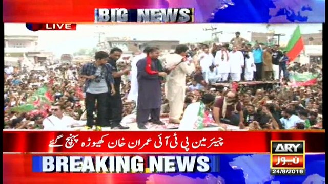 Imran Khan appeals masses to cast vote for BAT in Jhelum By -elections