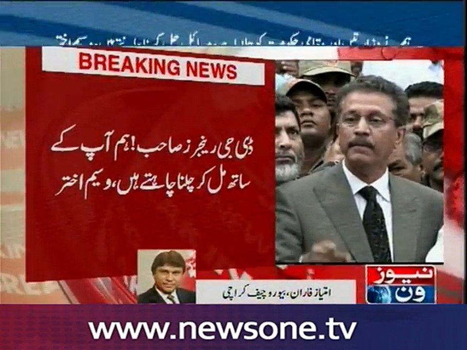 Bureau chief NewsONE Imtiaz Faran talks about speech of elected Karachi mayor