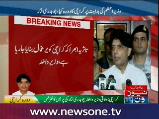 Won't let Pakistan's integrity be harmed: Ch Nisar