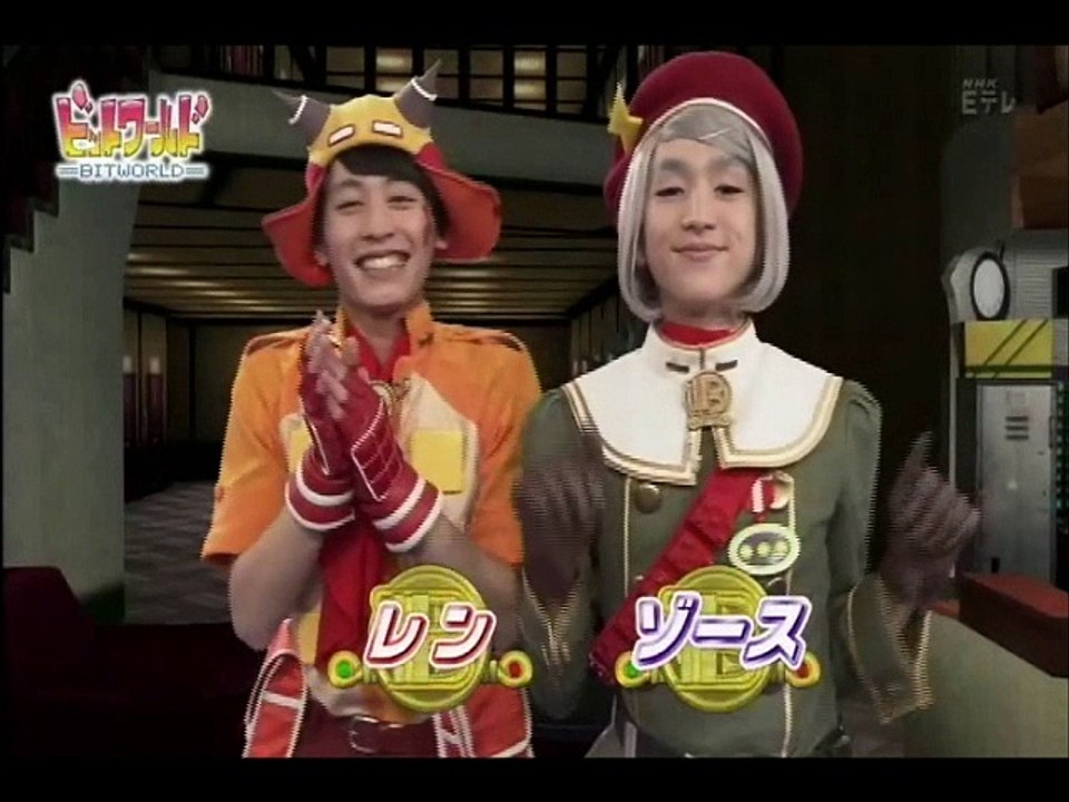 キッズ発掘！謎の少年ゾース59