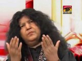 Ghazi Tere Alam Ka Saya | Abida Parveen | Album 4 | Dhamal | Best Dhamal | Thar Production