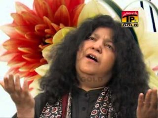 Haider Yam Qalander | Abida Parveen | Album 4 | Dhamal | Best Dhamal | Thar Production