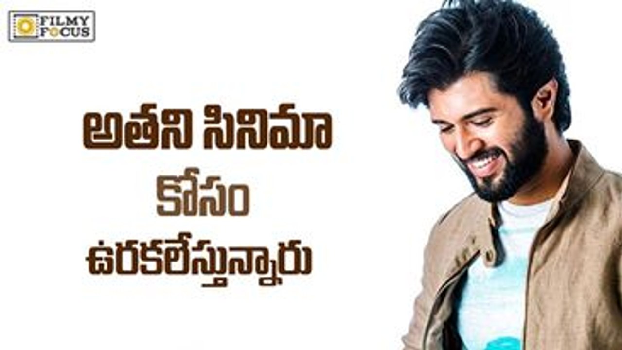 Vijay Devarakonda Next Film Under Nandini Reddy Direction - Filmyfocus.com