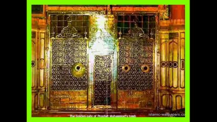 Beautiful Naat ki dekhi haram ki jiarat allah allah