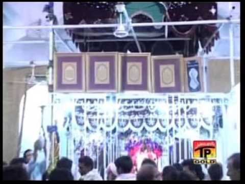 Chadar Jhole Lal Di | Abida Parveen | Album 3 | Dhamal | Best Dhamal | Thar Production