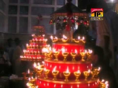 Tere Deway Balday Rehn | Humera Channa | Album 2008 | Dhamal | Best Dhamal | Thar Production