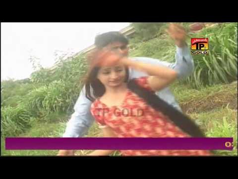 Chan Jee - Asad Ali Hazara - Latest Hindko Song 2016 - Latest Hindko Album