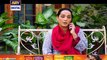 Watch Bandhan Episode 27 on Ary Digital in High Quality 24th August 2016