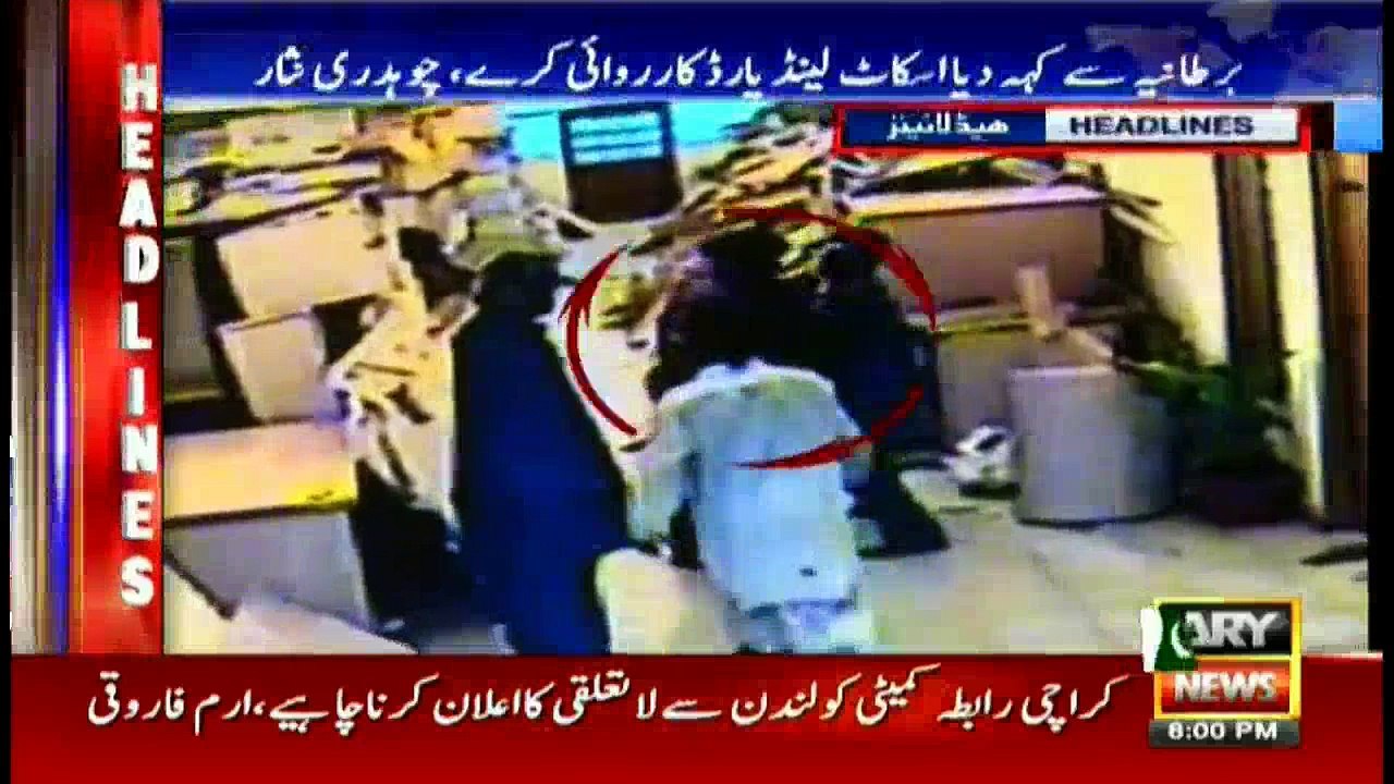 Headlines  2000 – 24th August 2016