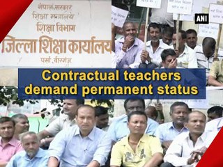 Contractual teachers demand permanent status
