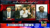 Amir Liaquat's resignation won't be accepted: Farooq Sattar
