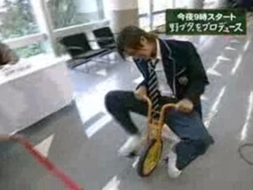 Yamashita Tomohisa VS Kamenashi Kazuya - Round 1