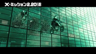 映画『X-ミッション』×MAN WITH A MISSION スペシャルPV映像【HD】2016年2月20日公開