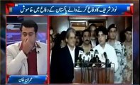Danial Aziz aur Talal Ch PM ko defend kerne har choti choti baat per press conference kerte hain aur Pakistan ke liye ku
