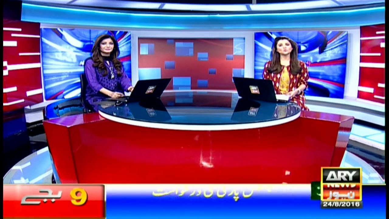 Headlines  2100 – 24th August 2016