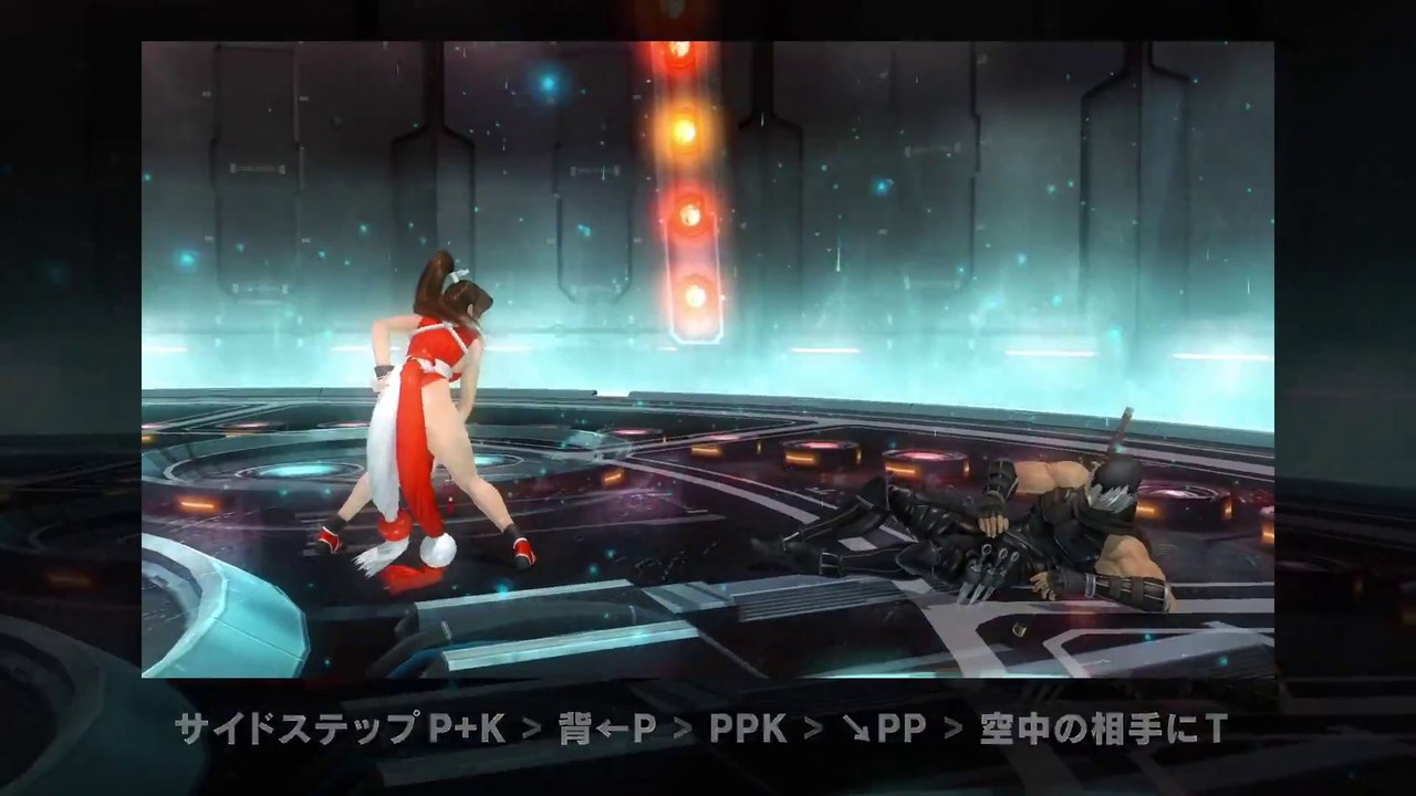 DEAD OR ALIVE 5 Ultimate: Arcade Presents...A Moment With Mai Shiranui
